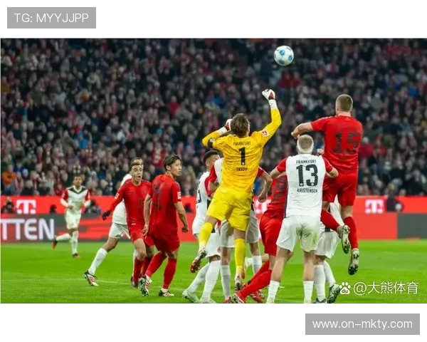 拜仁五球大胜，积分榜领先优势扩大至11分