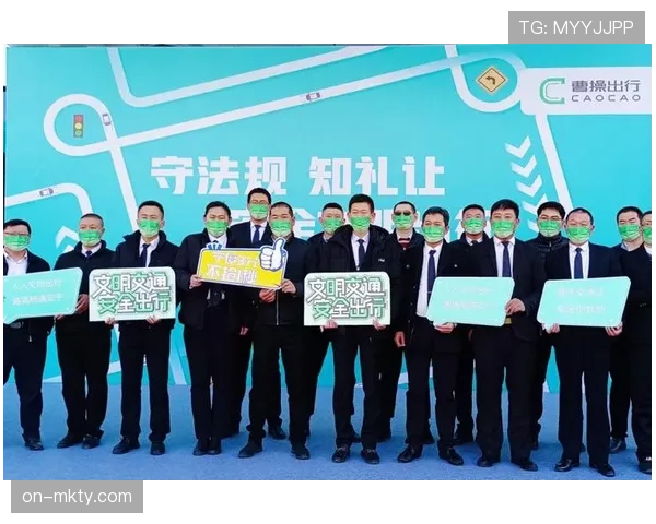 一批退役球星成立基金，投资于球场安全屏障与防冲撞技术研发